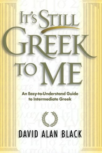 It's Still Greek to Me