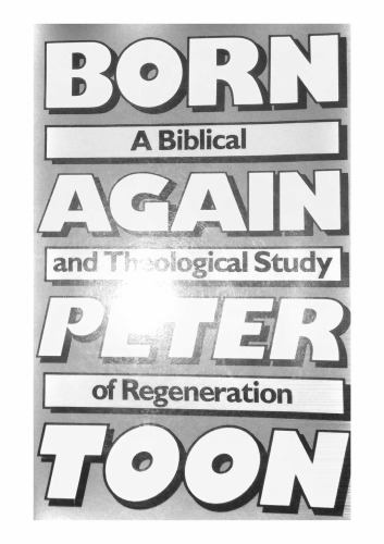 Born Again