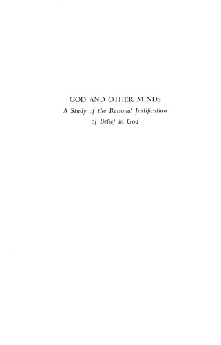 God and Other Minds