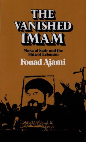 The Vanished Imam