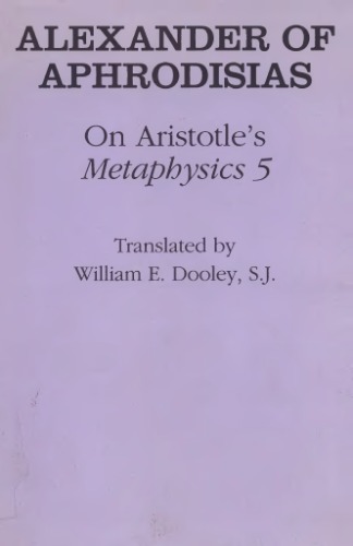 On Aristotle's Metaphysics 5''