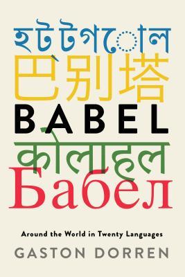 Babel