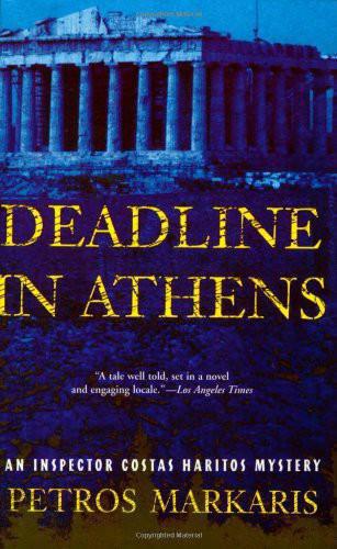 Deadline in Athens