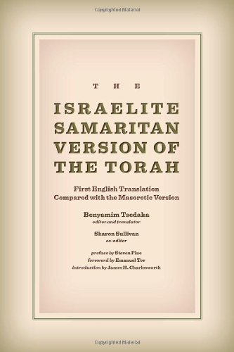The Israelite Samaritan Version of the Torah