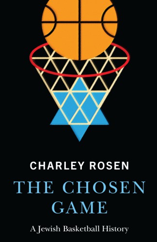 The Chosen Game