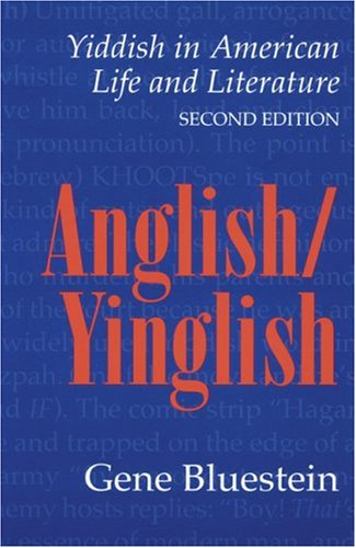 Anglish/Yinglish