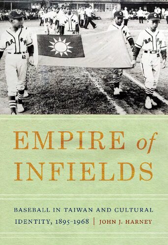 Empire of Infields