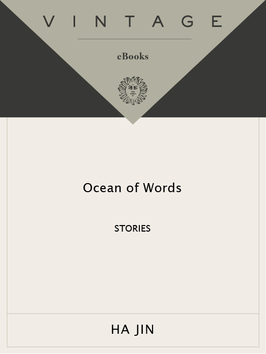 Ocean of Words