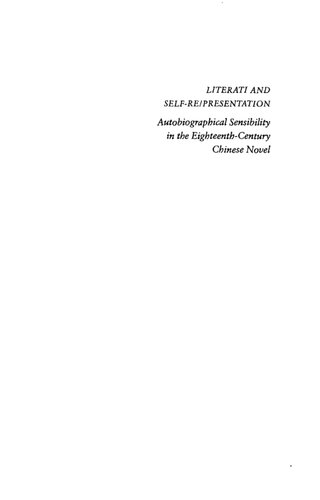 Literati and Self-Re/Presentation