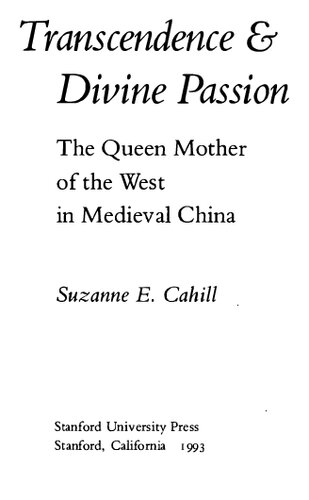 Transcendence and Divine Passion