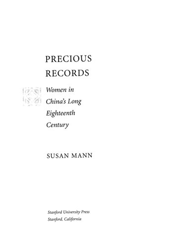 Precious Records