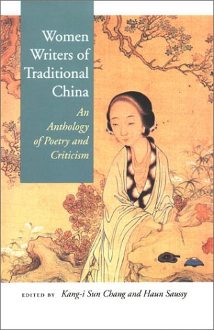 Women Writers of Traditional China
