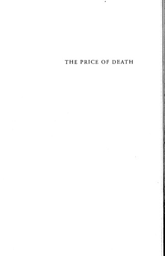 The Price of Death