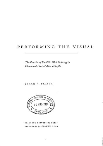 Performing the Visual