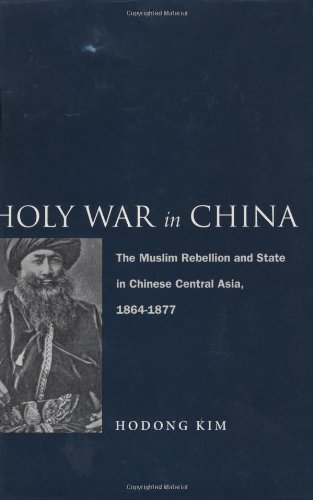 Holy War in China