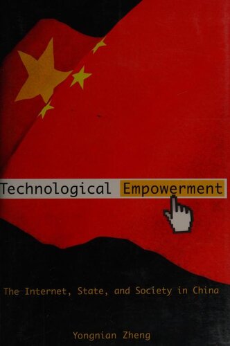 Technological Empowerment