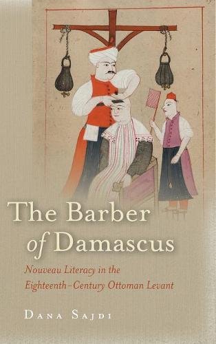 The Barber of Damascus