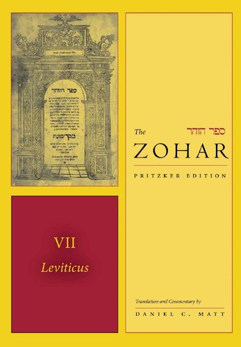 The Zohar (The Zohar: Pritzker Edition) Vol 7: Leviticus