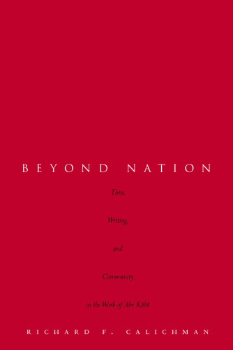 Beyond Nation