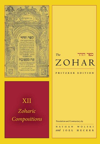 The Zohar