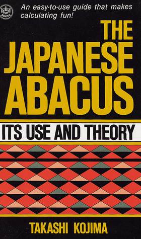 Abacus, Japanese