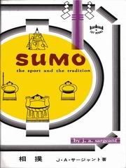 Sumo Sport &amp; Tradition