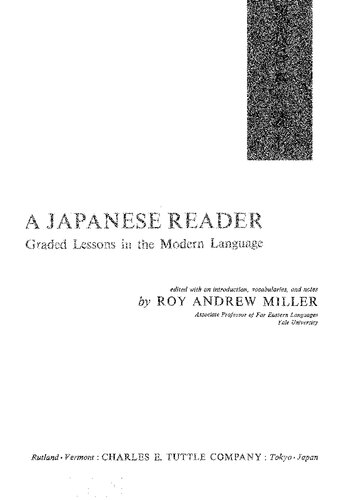 A Japanese Reader