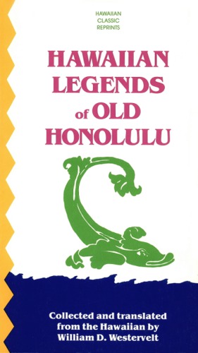 Hawaiian Legends of Old Honolulu (P)