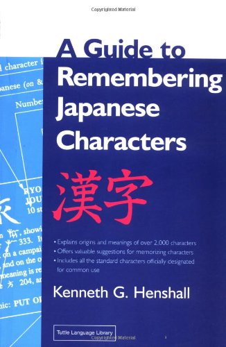 A Guide to Remembering Japanese Characters