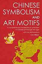 Chinese Symbolism and Art Motifs