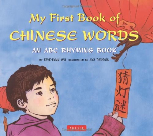 My First Book of Chinese Words