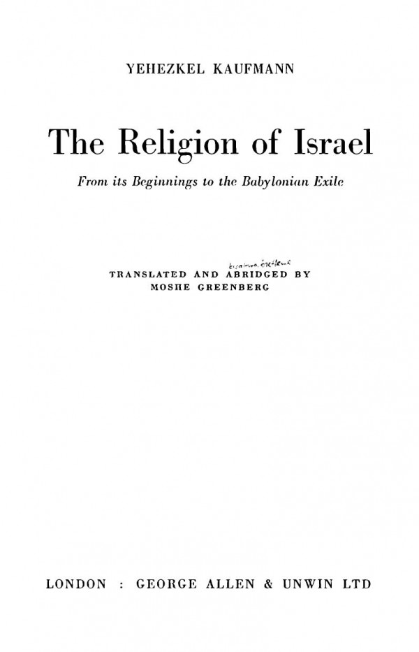 The Religion of Israel