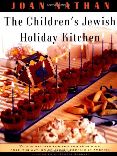 The Children's Jewish Holiday Kitchen