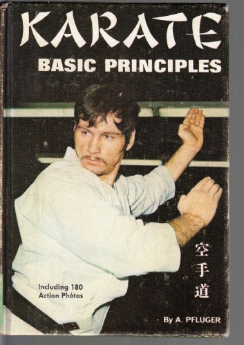 Karate
