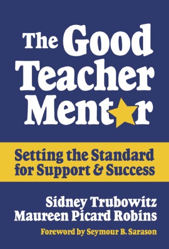 The Good Teacher Mentor