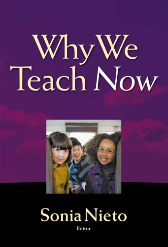 Why We Teach Now