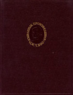 Appalachian Dulcimer Traditions