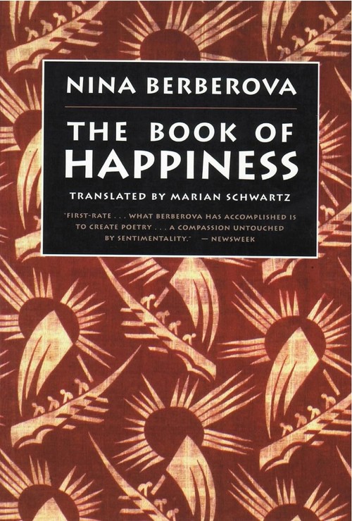 The Book of Happiness