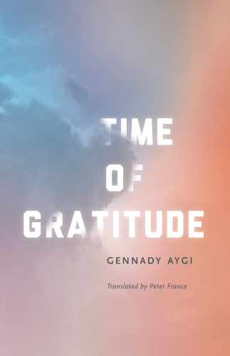 Time of Gratitude