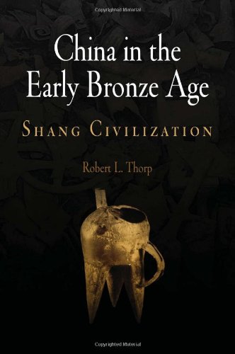 China in the Early Bronze Age