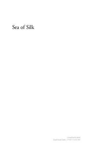 Sea of Silk