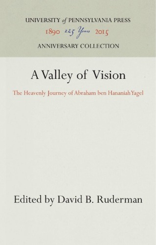 A Valley of Vision