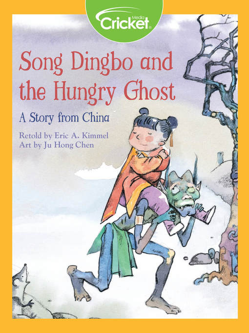 Song Dignbo and the Hungry Ghost