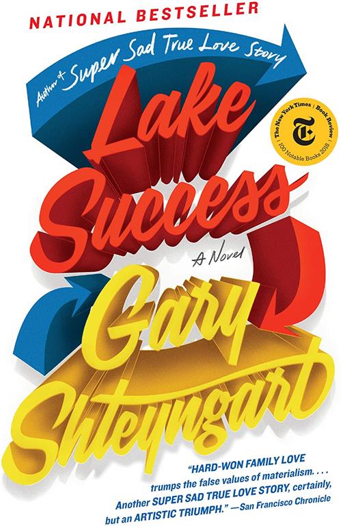 Lake Success: A Novel