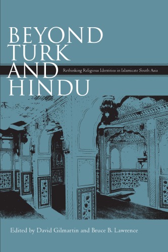 Beyond Turk and Hindu.