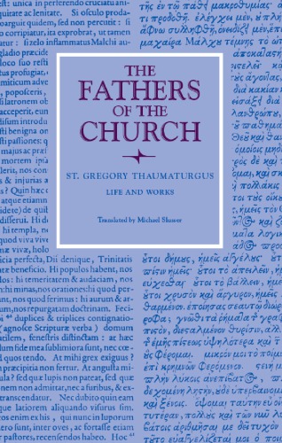 Fathers of the Church