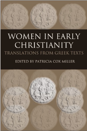 Women in Early Christianity