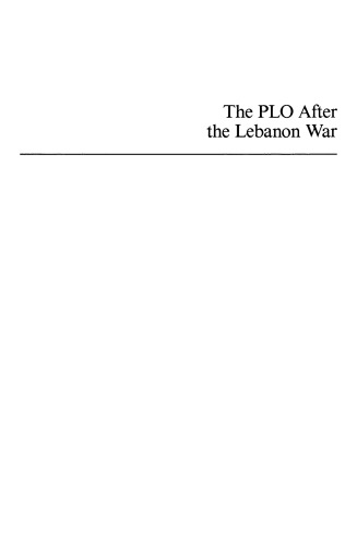 The Plo After The Lebanon War
