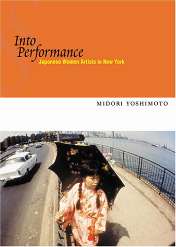 Into Performance