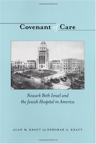 Covenant of Care